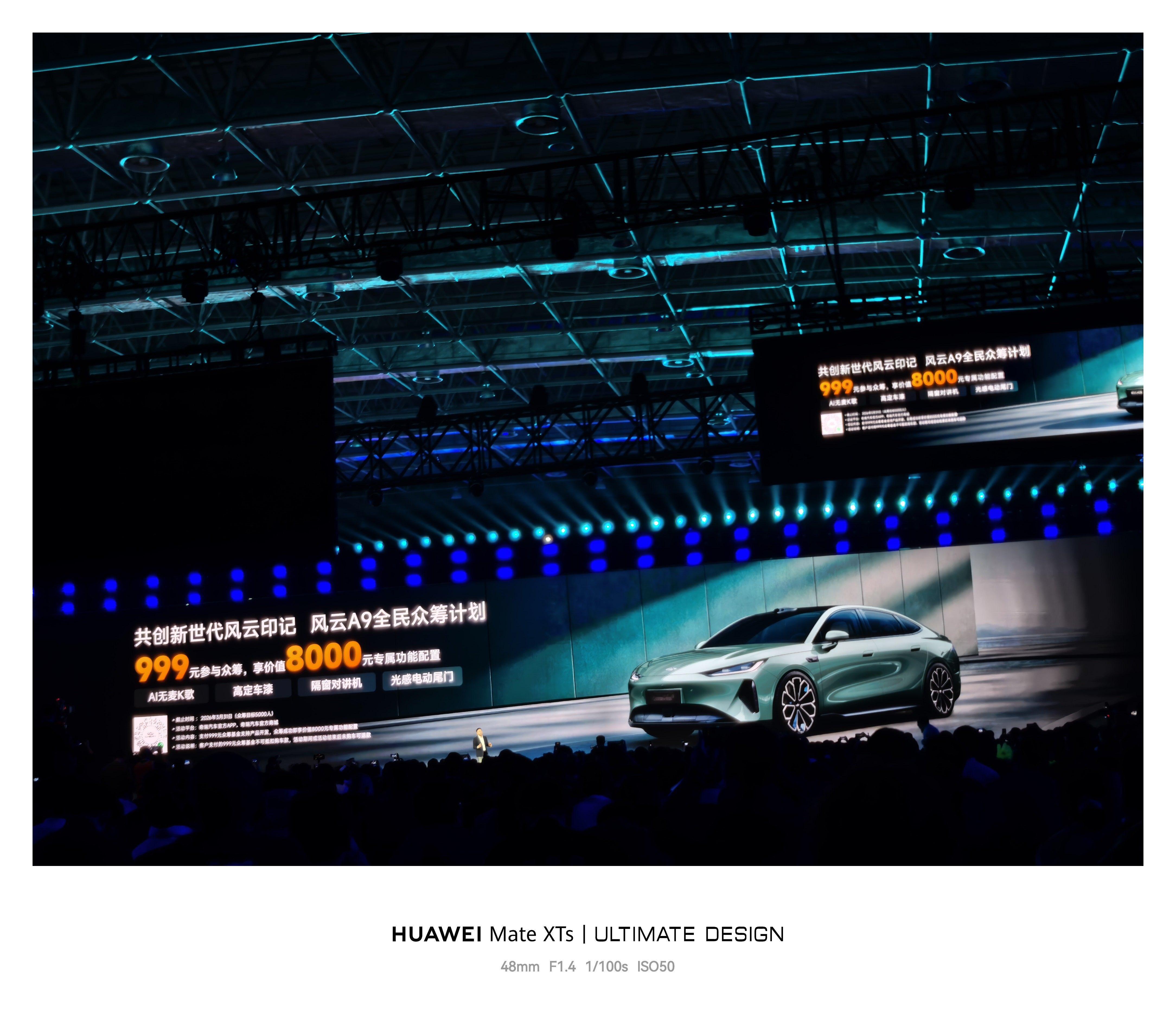 今晚车型这波我得吹一波，奇瑞是把“AI平权”直接塞进产品里给你看。风云T9L一上