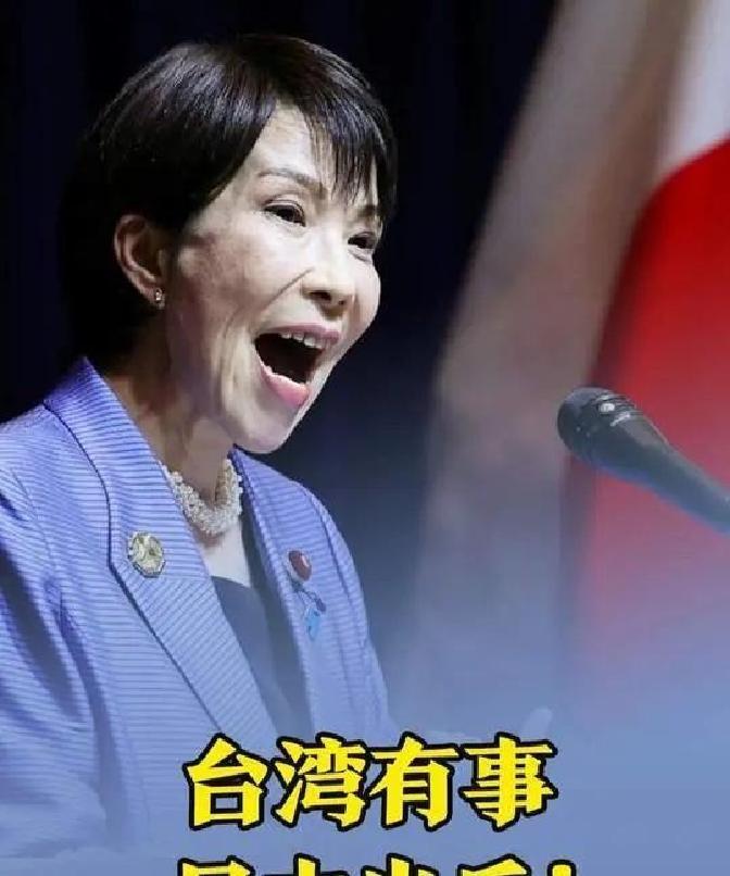 果不其然。
 
有在中国生活的日本人突然在外网发帖，把一桩网络情绪的门道说开了。