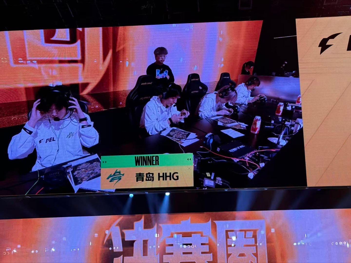 HHG海岛首鸡HHG海岛首鸡 海岛决赛圈沉着应对，HHG团队协同拉满，成功拿下本