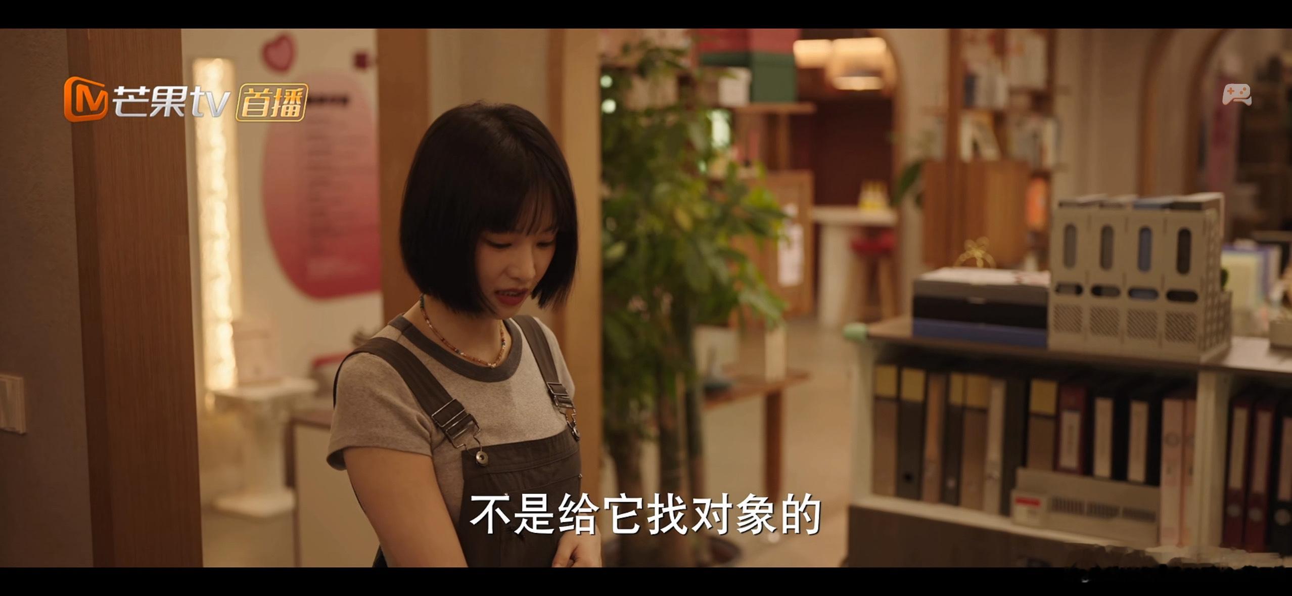 灿灿跟赵子琪姐姐拍过同一部戏！！！缘 妙不可言