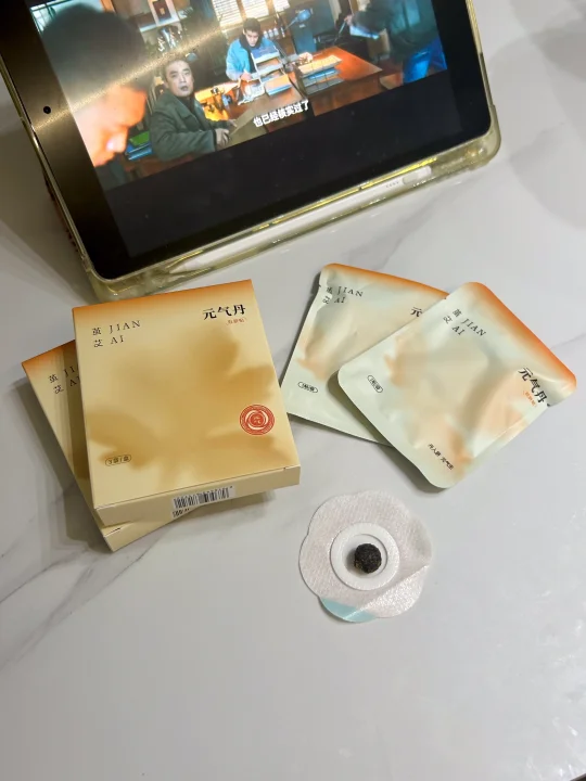 尊滴没想到啊，用它30天贴出轻盈感