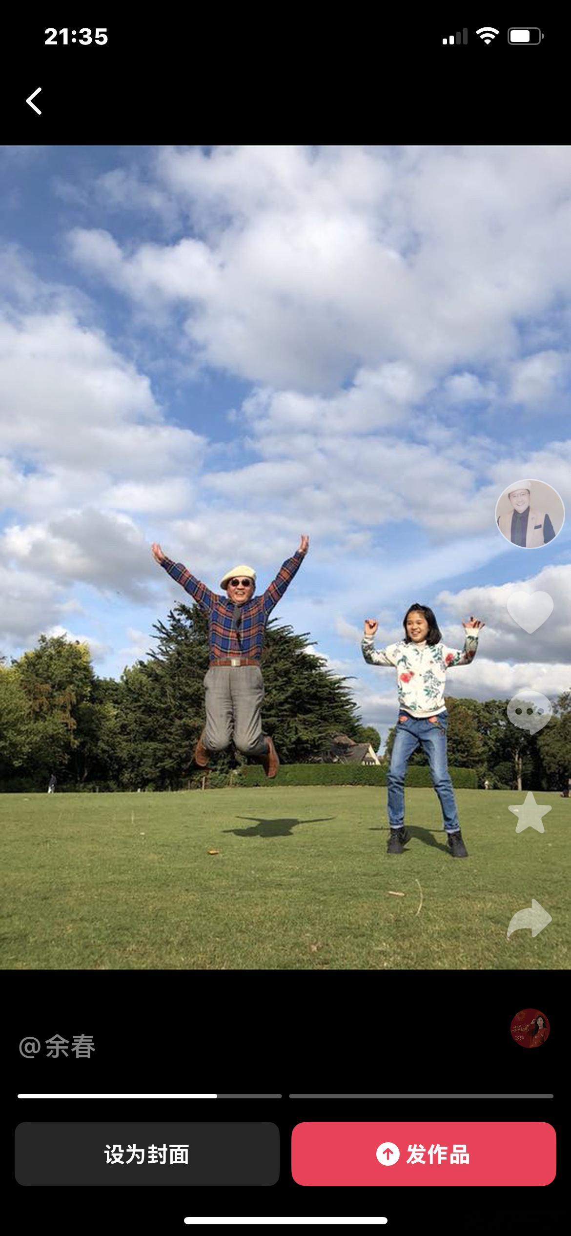 一介凡夫俗子，虽无法改変坏境，可以改变自己的心态。在极端环境中，心态将决定成败。