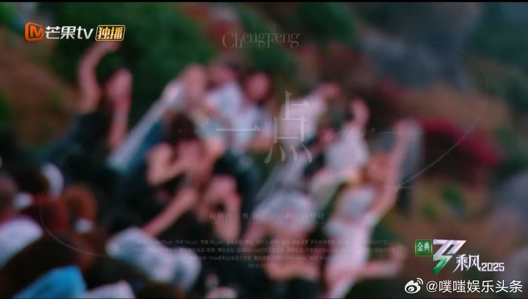 祝绪丹金发芭比造型 一点舞台下雪了看到祝绪丹《一点》舞台，我直接在床上翻滚，这金
