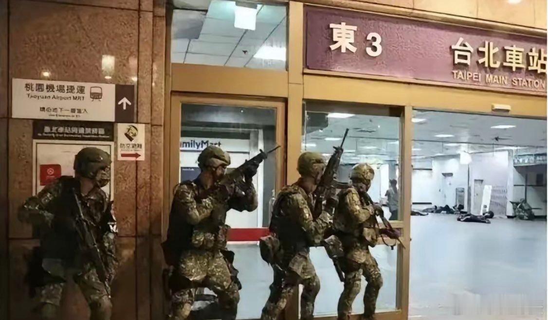 台湾🐸军——把透明玻璃当作掩体中国台湾省黄媒不会说的真相