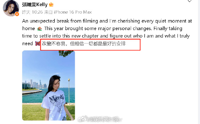 张曦雯分手张曦雯和男友分手 据港媒报道，TVB力捧花旦张曦雯疑似跟交往8年的加拿