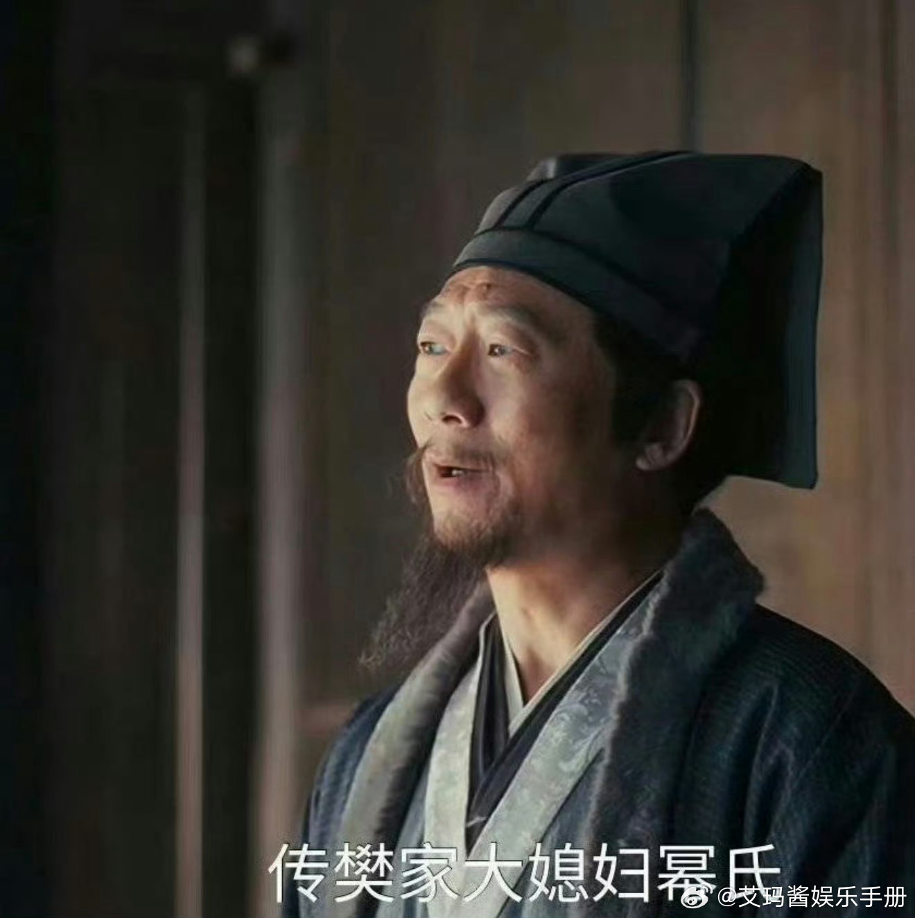 🍉疑似逐玉编剧给杨幂两部出演剧，还将剧中叫刘氏的反派改成了幂氏