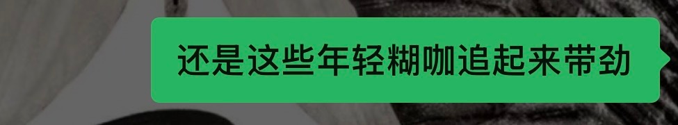 心情： 