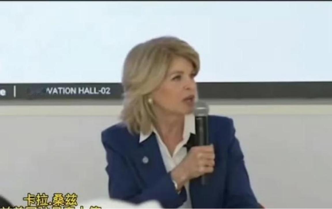 美国前驻丹麦大使表示：“美国曾帮助一个非常贫穷的国家中国，帮助它把自己从真正的贫