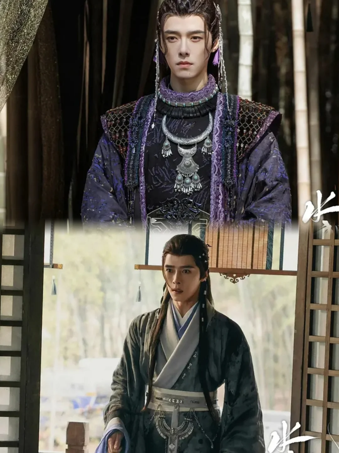 🆘追定了❗❗方逸伦的柳眼绝绝子