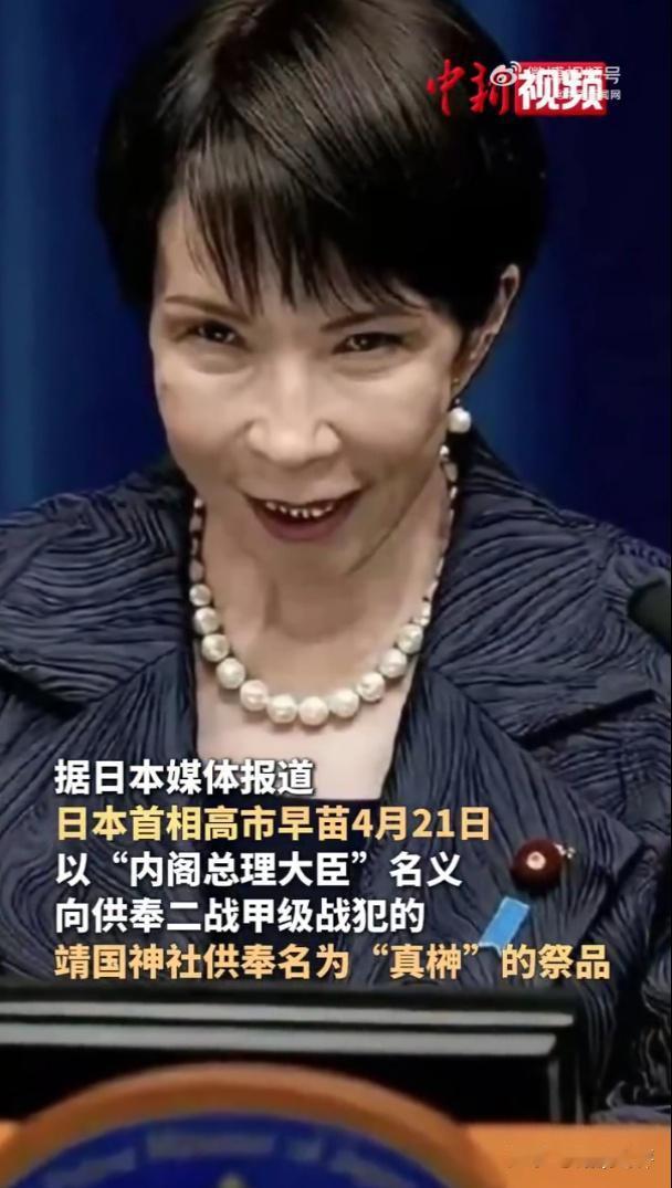 日本就差把“快来打我”写在脸上了；

日本最近疯狂的挑衅中国，目的就是想让中国揍