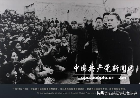 周总理3个破防细节，看哭无数人：伟大从不是完美
 
每次看到周总理的这些事件，心