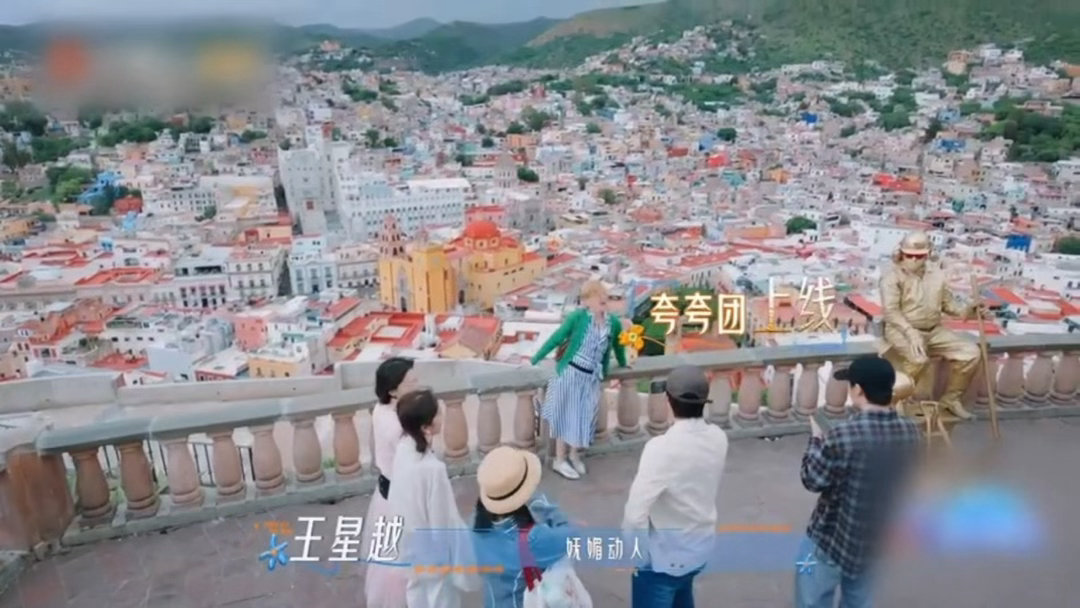吴君如在一声声夸奖中拍嗨了花少团拍照主打一个夸夸啊啊啊花少团这氛围我真的磕到了！