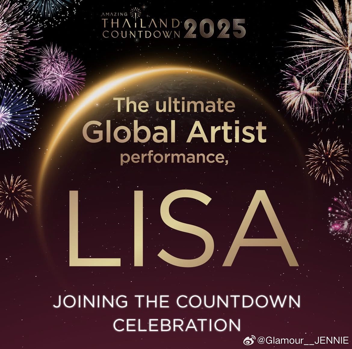 期待Lisa跨年表演 