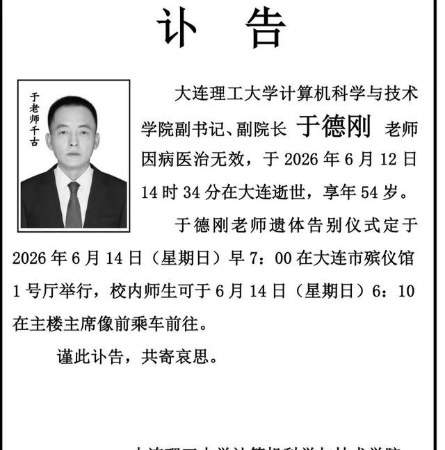 股市伤亡惨重划定死亡人，各个公司做下去死人钱这些人不会死，公司内部伤亡不停做下去