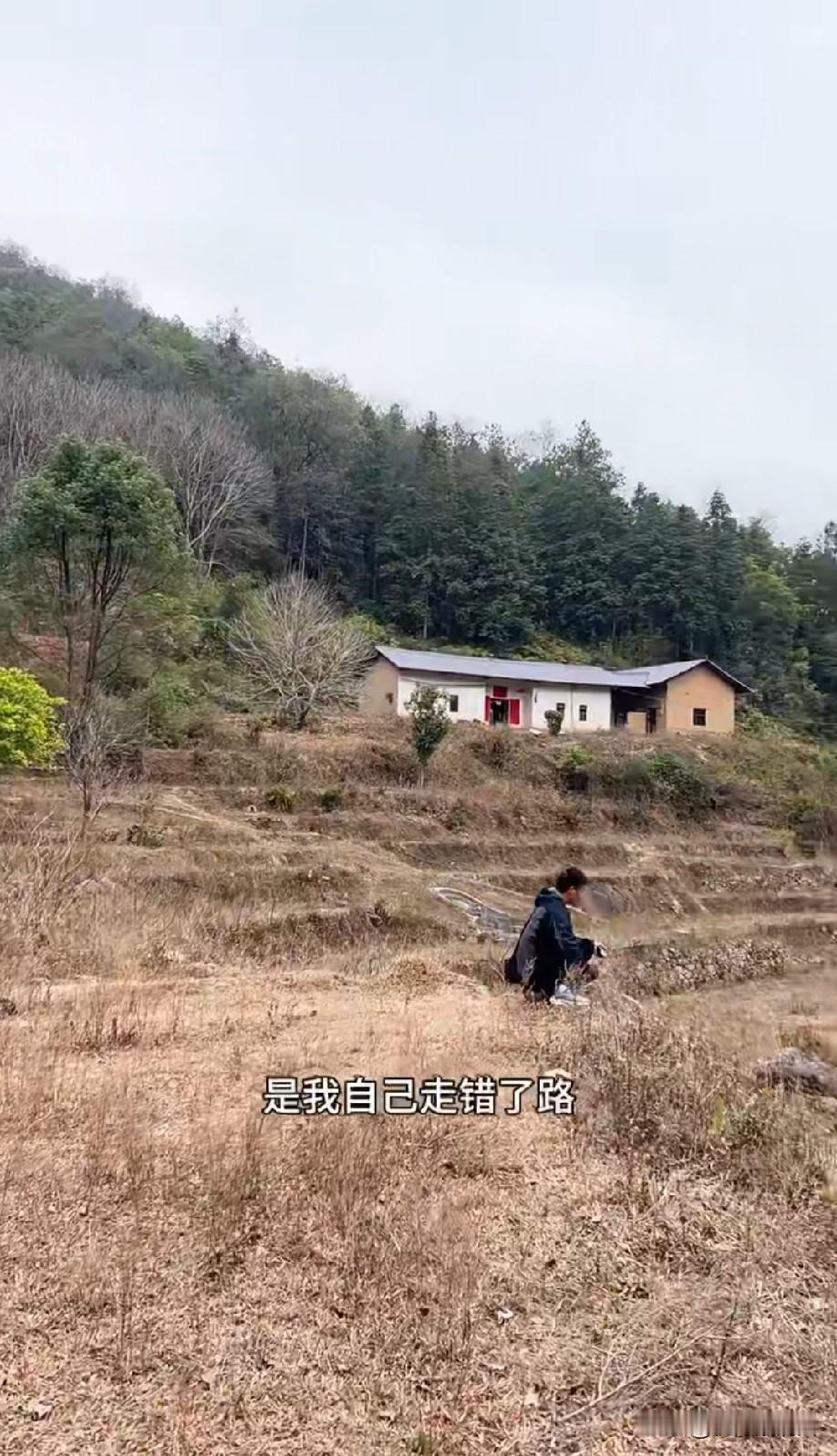 房子后有金山银山前有良田万丈