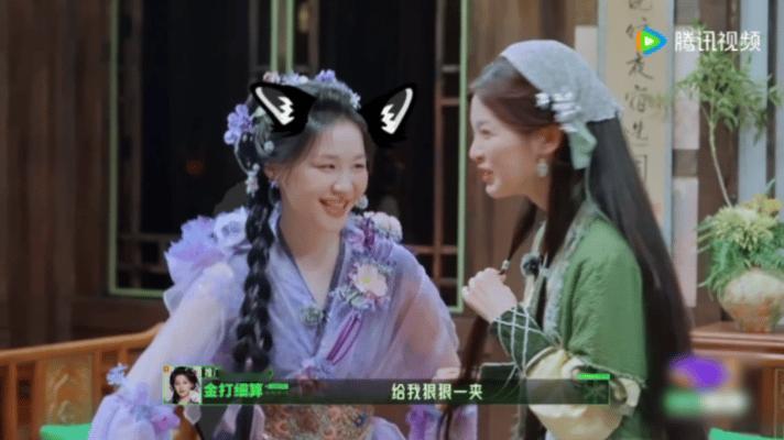 张凌赫放狠话 张凌赫丁程鑫周柯宇纯对抗路来的《开始推理吧4》名场面来袭，张凌赫霸