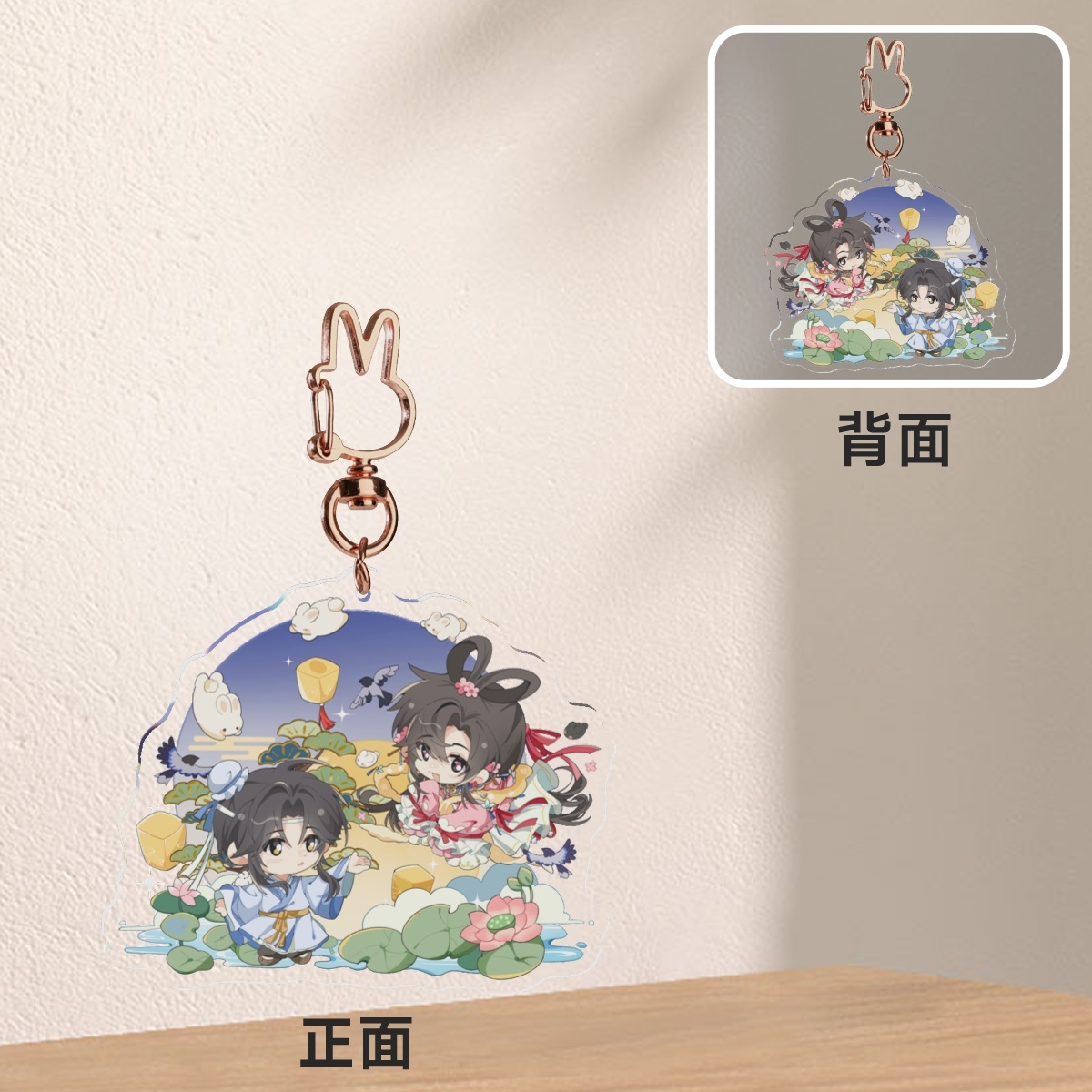 魔道祖师  🥰蓝忘机魏无羡天生一对 分享一些七夕主题的柔造码🈲拆逆公嬷单推作