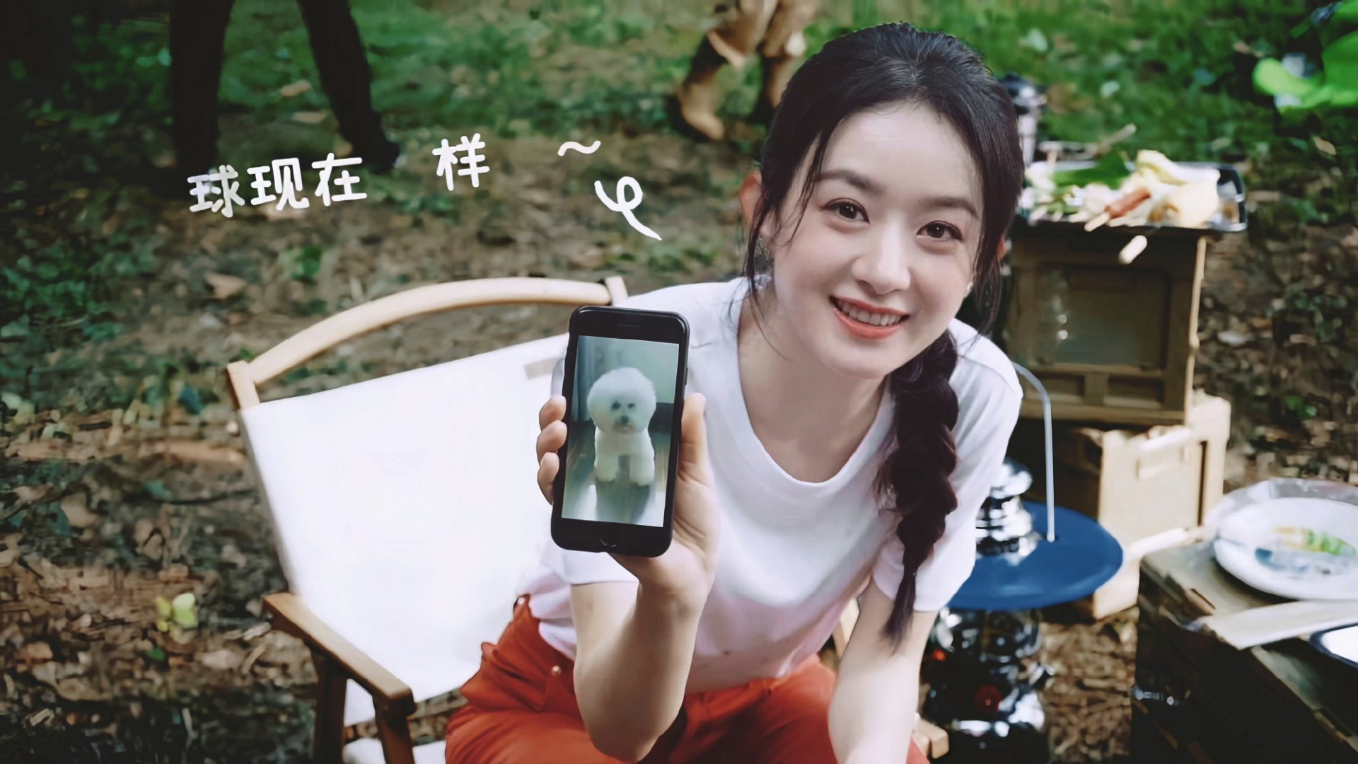 赵丽颖赵丽颖郝秀萍 zly赵丽颖许半夏 我将思念藏进风里，年年有风，年年对你有思