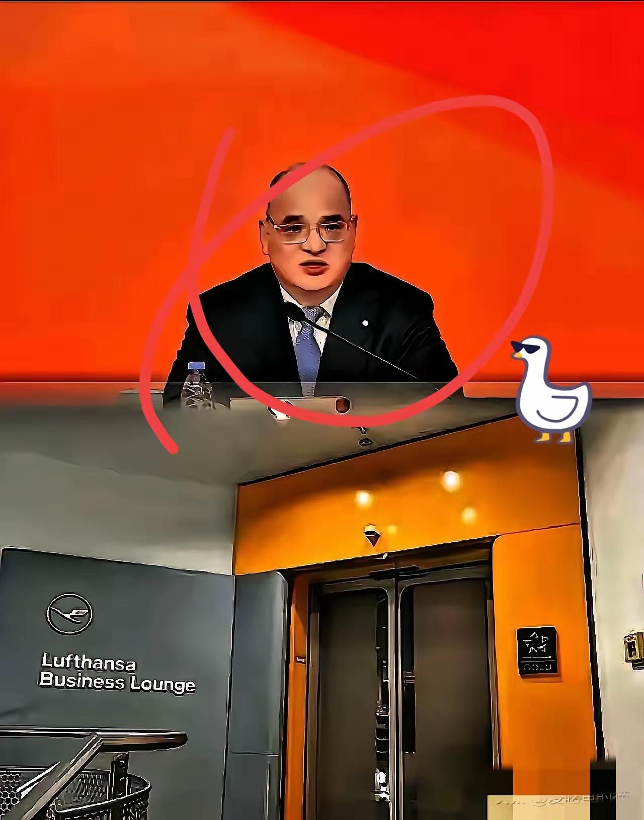 央企高管境外酗酒耍官威！6人醉酒、强行登机致航班延误，结局大快人心
 
中航材董