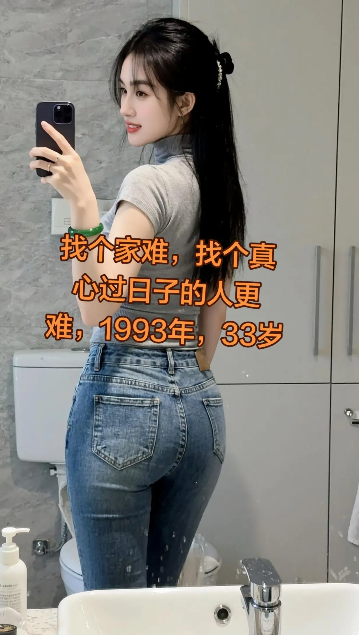 AI自然风情自拍ai创作