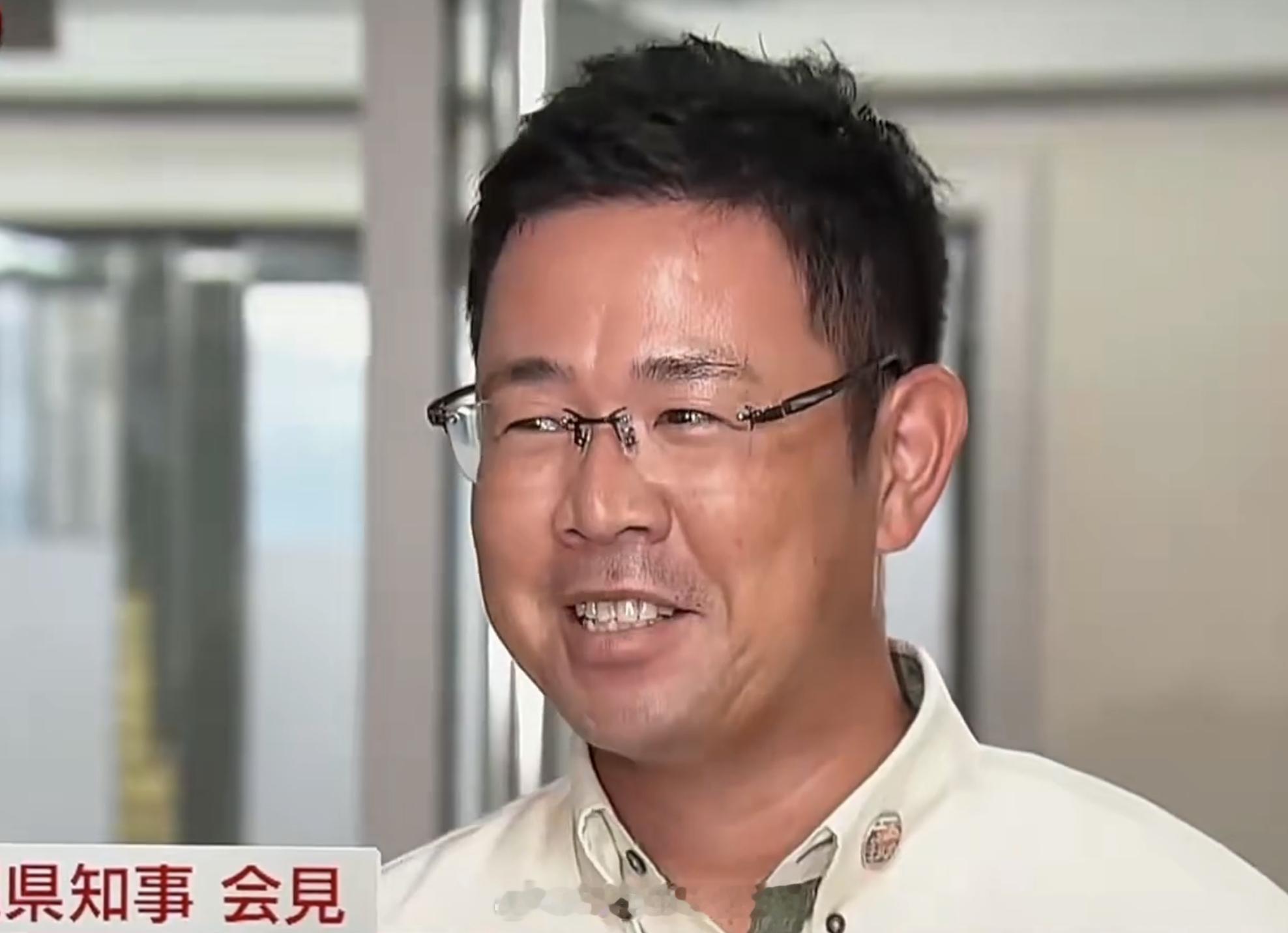 琉球 琉球发生美军抢劫杀人案件。新任 “冲绳县知事” 古谢玄太 竟然在记者会上发