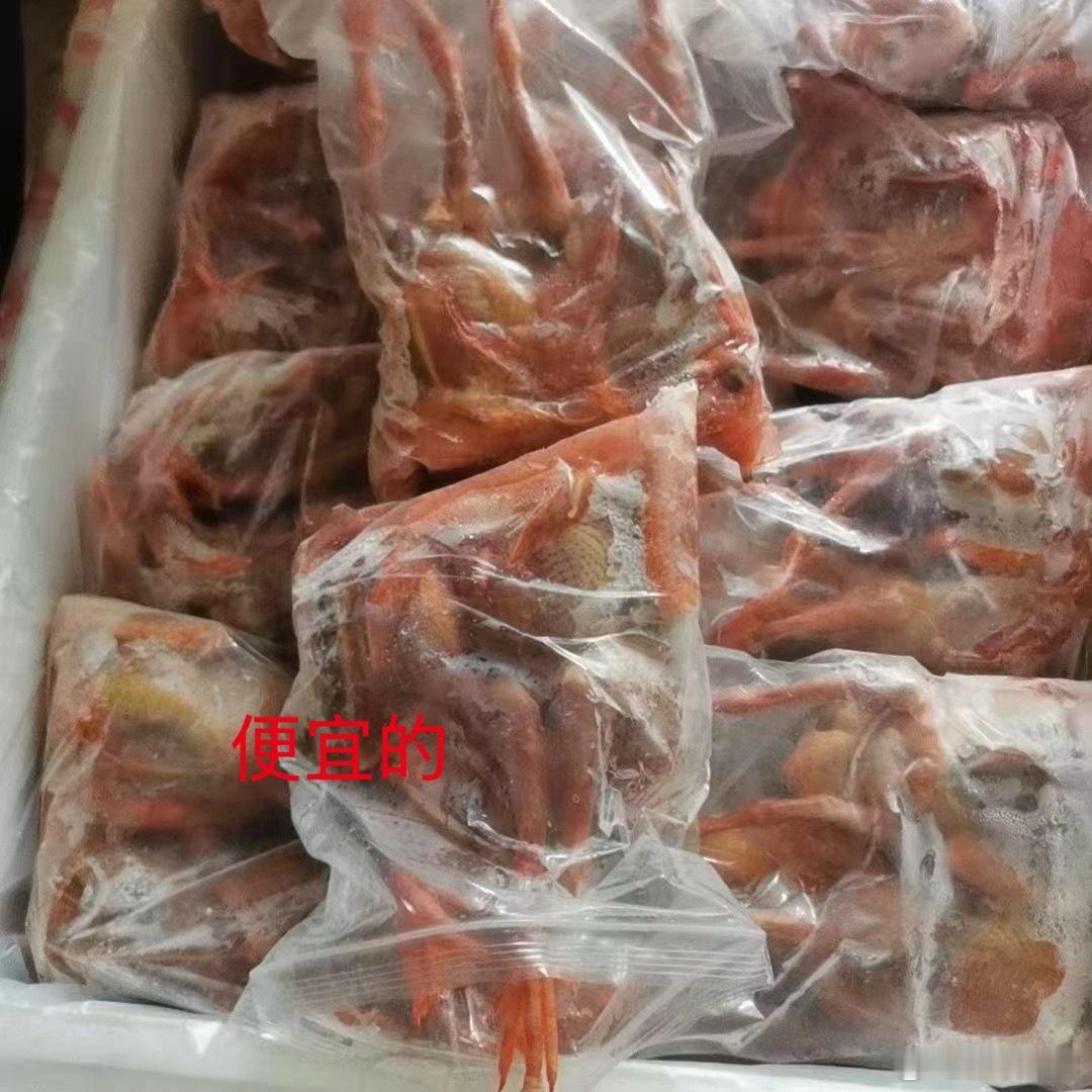 同样卖土鸡的供应商，我也找了很多家，好的不好的差别很明显。真的要多看。 ​​​