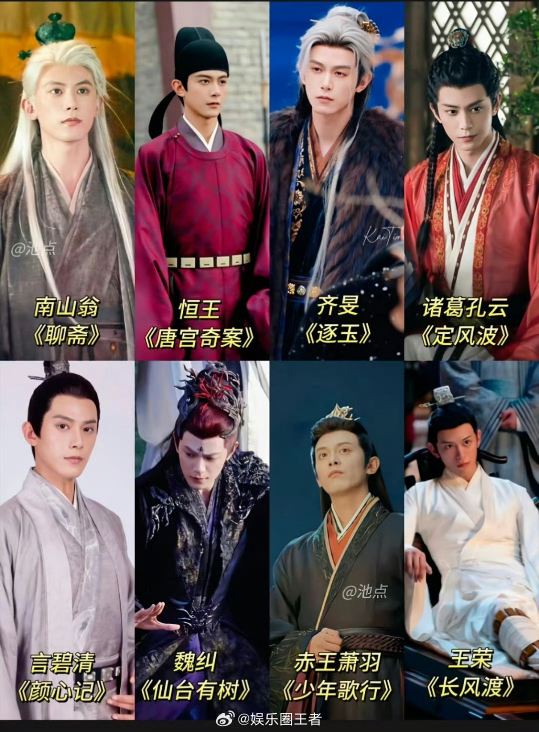 邓凯上桌后接机人气我还以为是像虞书欣那样网p里面的人 