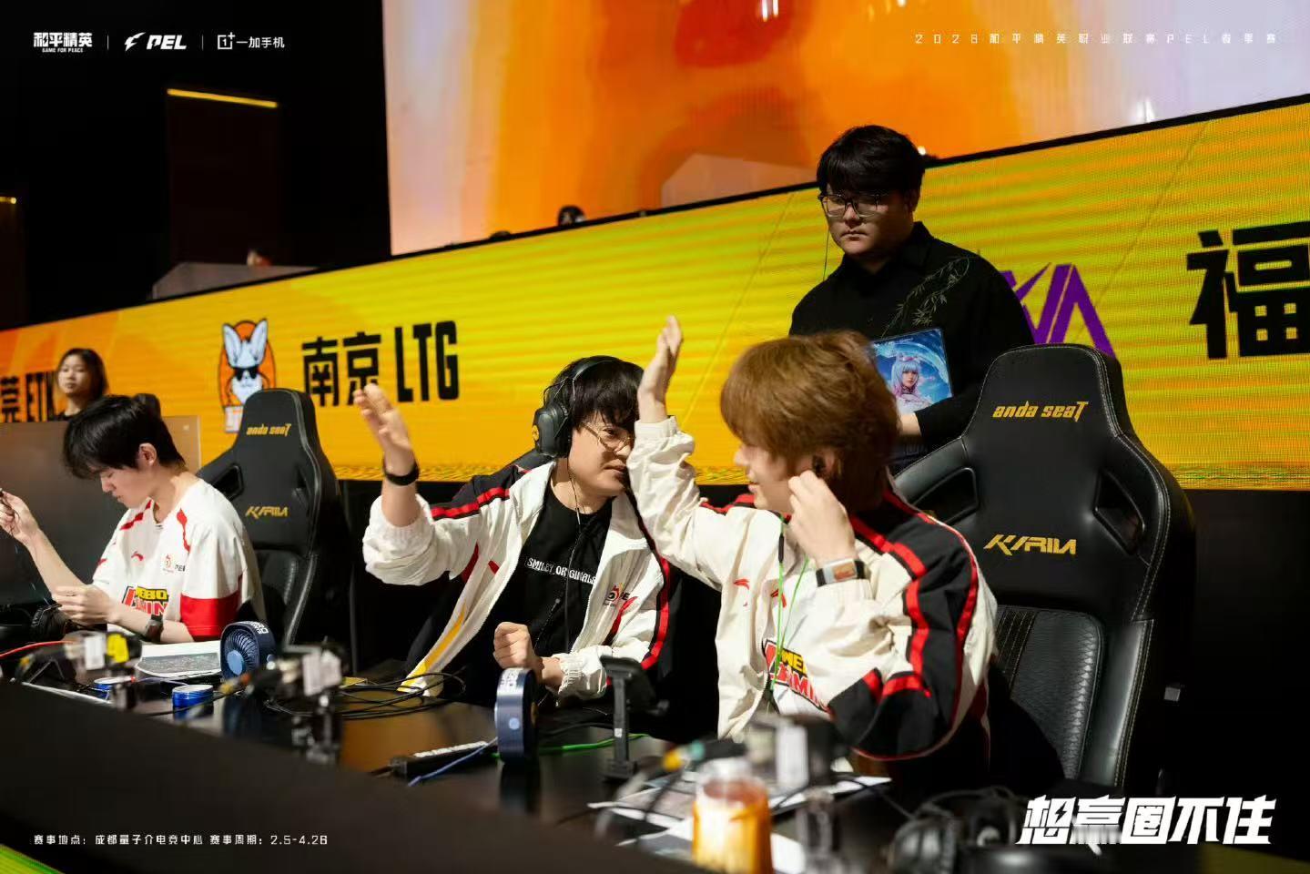 WBG晋级春决 以无畏之姿闯进制高点，少年意气风发踏春决，期待他们用实力书写属于