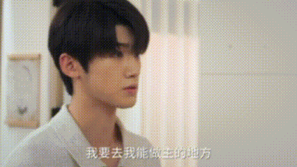 灿如繁星拍出中式家庭的酸涩感文成业和他爹把我看力竭了，感觉也是太真实了很多中式家