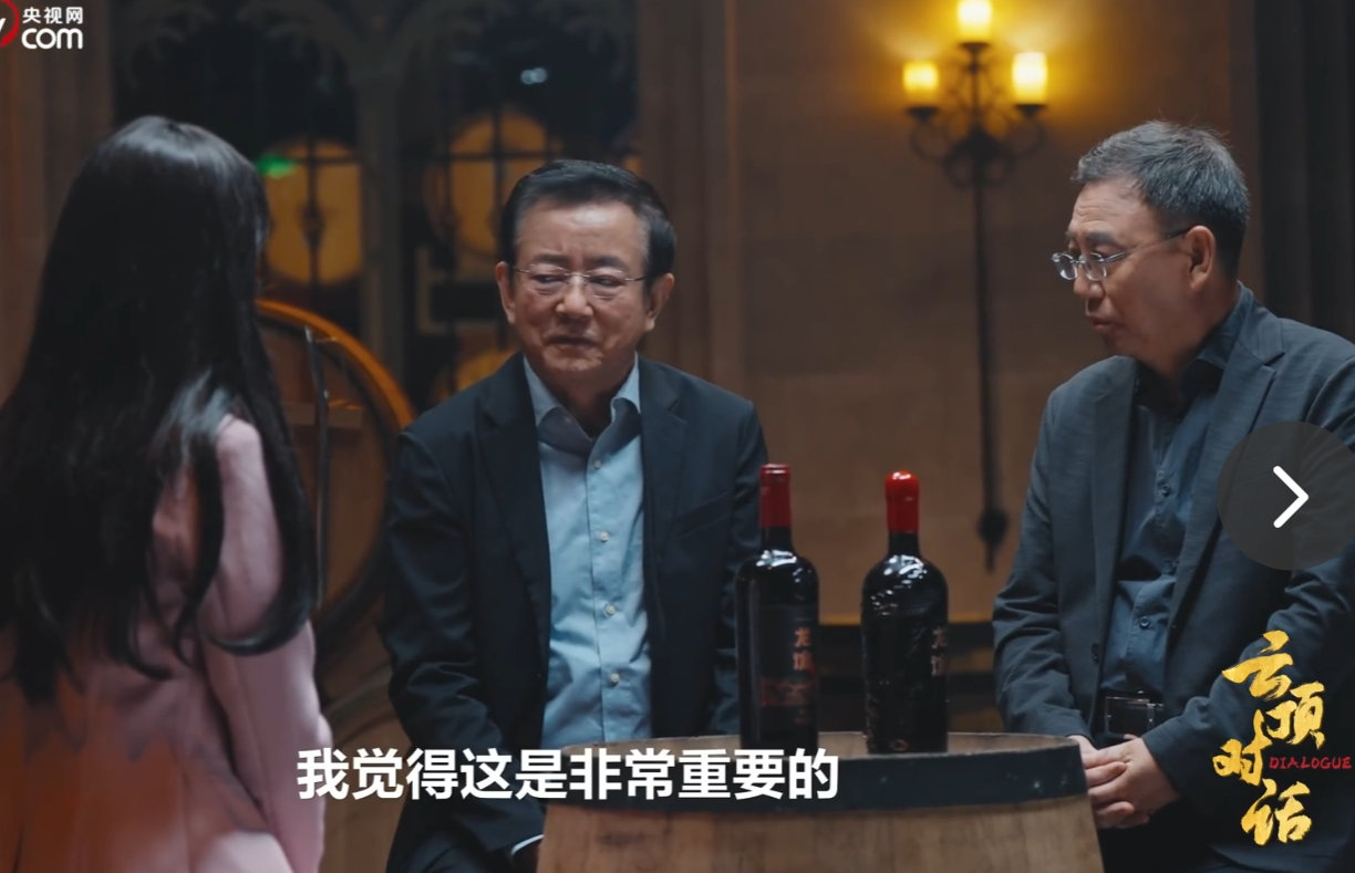 中国制造的含金量还在上升现在买中国制造，就是买放心，买品质，买未来！ ​​​