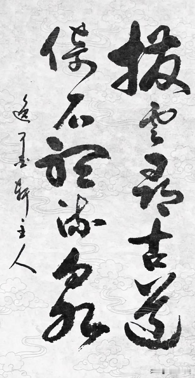 世间悲欢、人心利弊都是遮眼云雾，拨开之后，自有清泉静石、自在光景。放下那段只论利