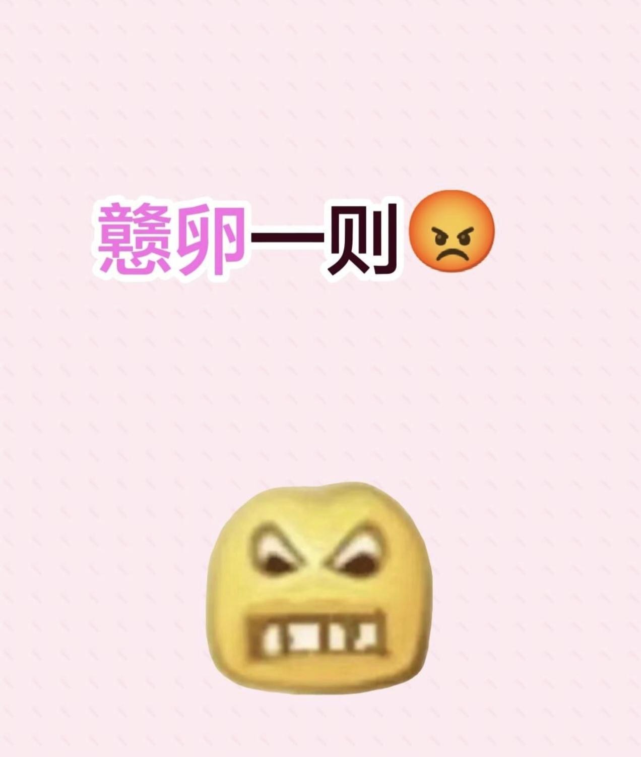 高考结束了，考生本人和考生家长如果听到任何人向你吹嘘某某是神人的，一定要擦亮眼睛