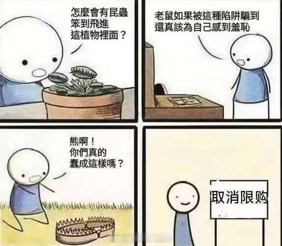 形象 ​​​