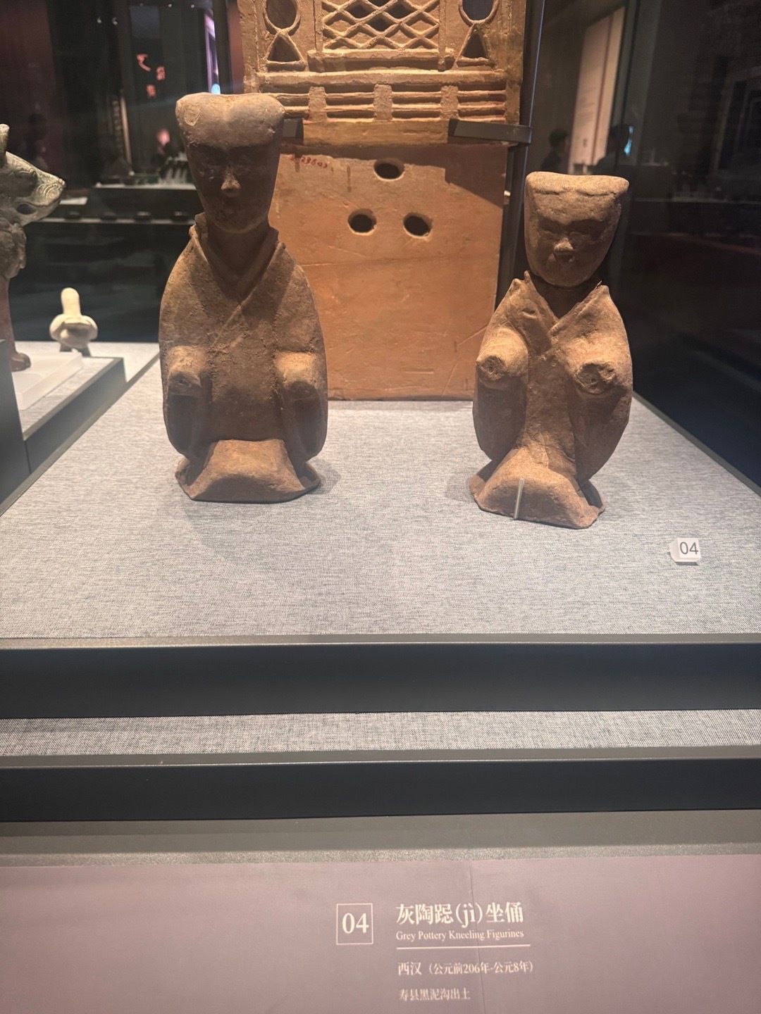 感觉安徽博物馆好好逛啊 但是没逛完…. 合肥