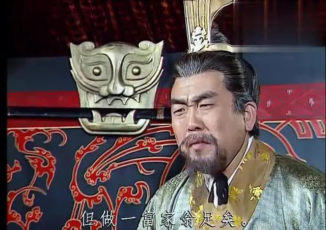 高平陵之变，曹爽交出兵权，回到家，司马懿就派兵把曹爽府邸包围起来，曹爽不管去哪里