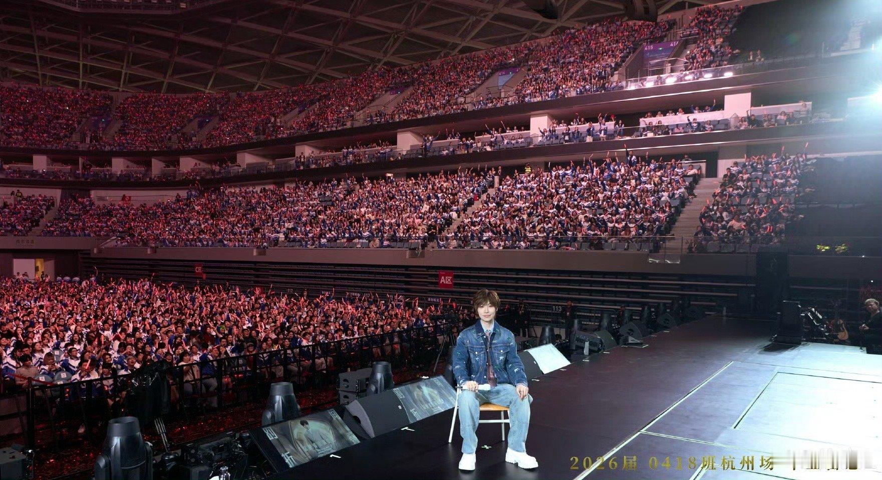 徐良团队给买错票粉丝赠票笑不活了家人们！粉丝迷糊看错名字，误买光良演唱会门票跑去