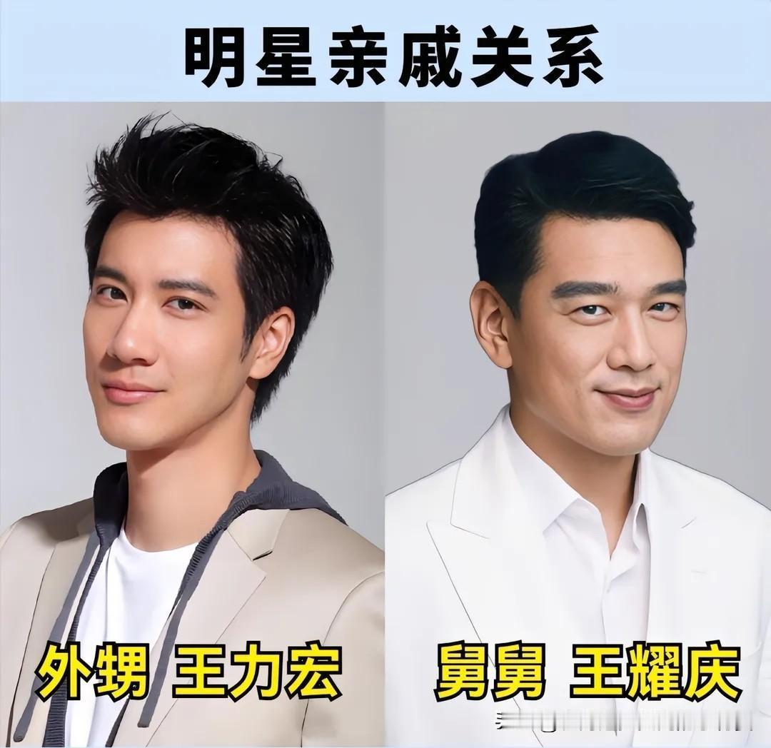 这类盘点文现在是越写越离谱了。

又刷到一篇，标题吓人，说什么万万没想到这些明星