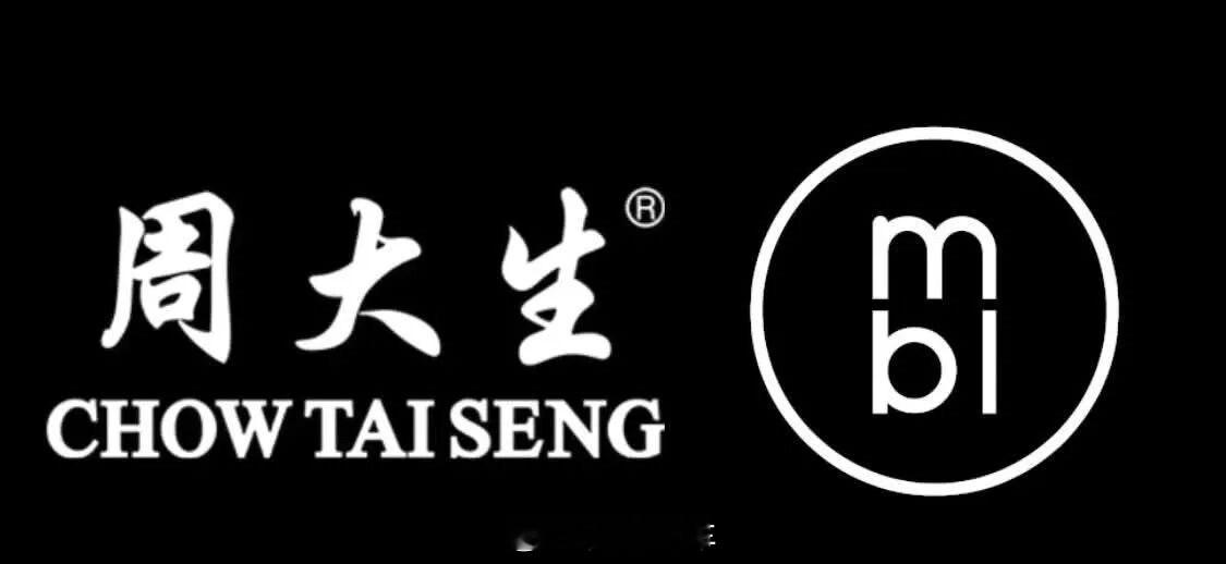 德国柏林高端音频制造商MBL Akustikgeräte GmbH&Co.KG找