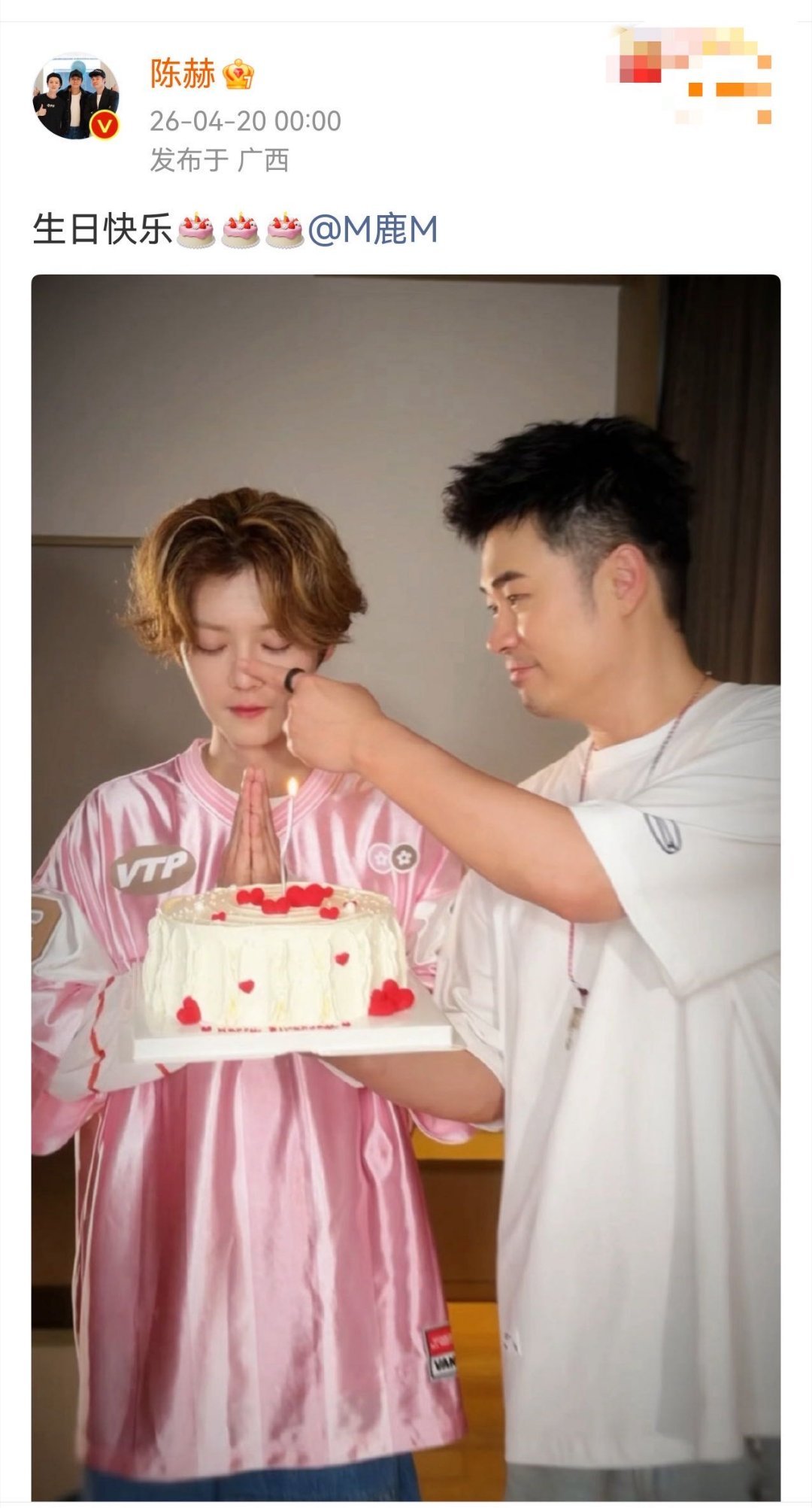 陈赫打八段锦陈赫录五哈不瘦反胖哈哈哈哈哈一边认真打八段锦表决心，一边被美食疯狂诱