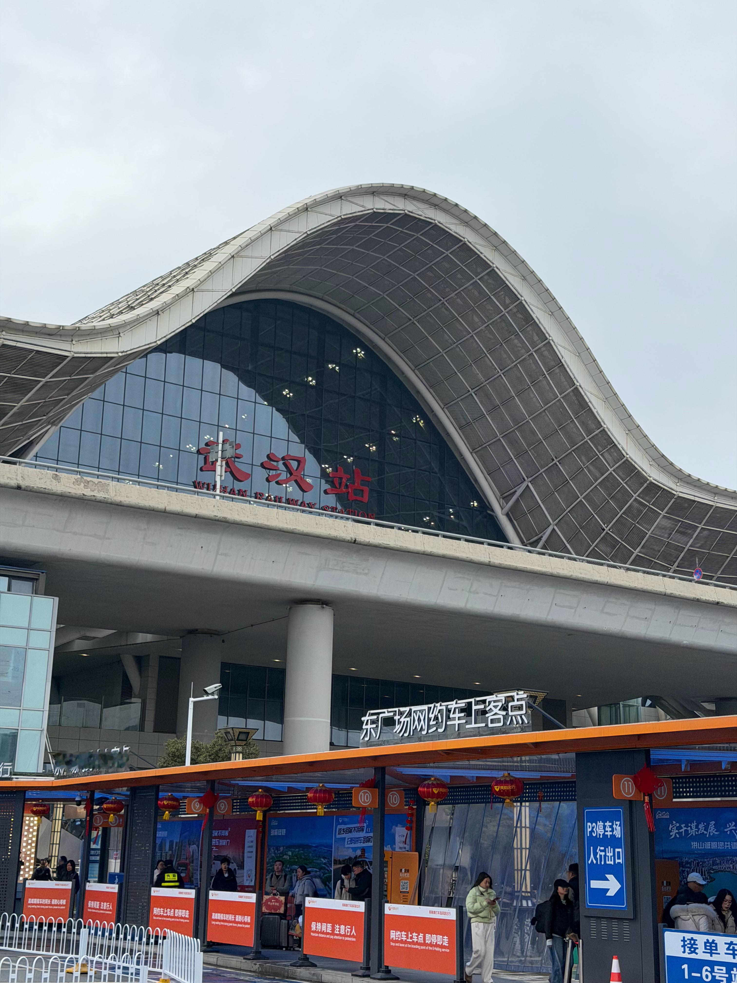 白雪皑皑 抵达武汉！听说这里是岚图和第二汽车的老家？