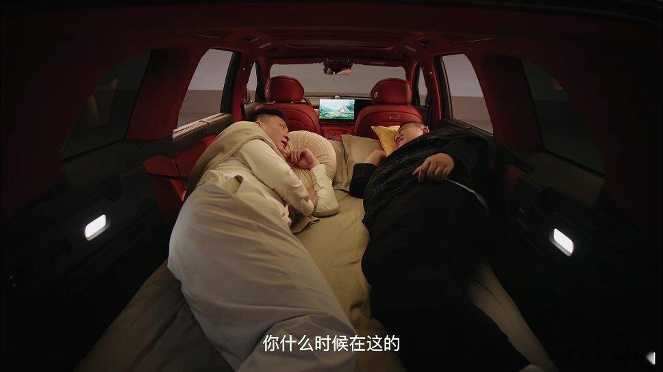 前方传喜讯！岚图泰山X8 预售20小时订单破20000！昨天这个宣传图也火了，身