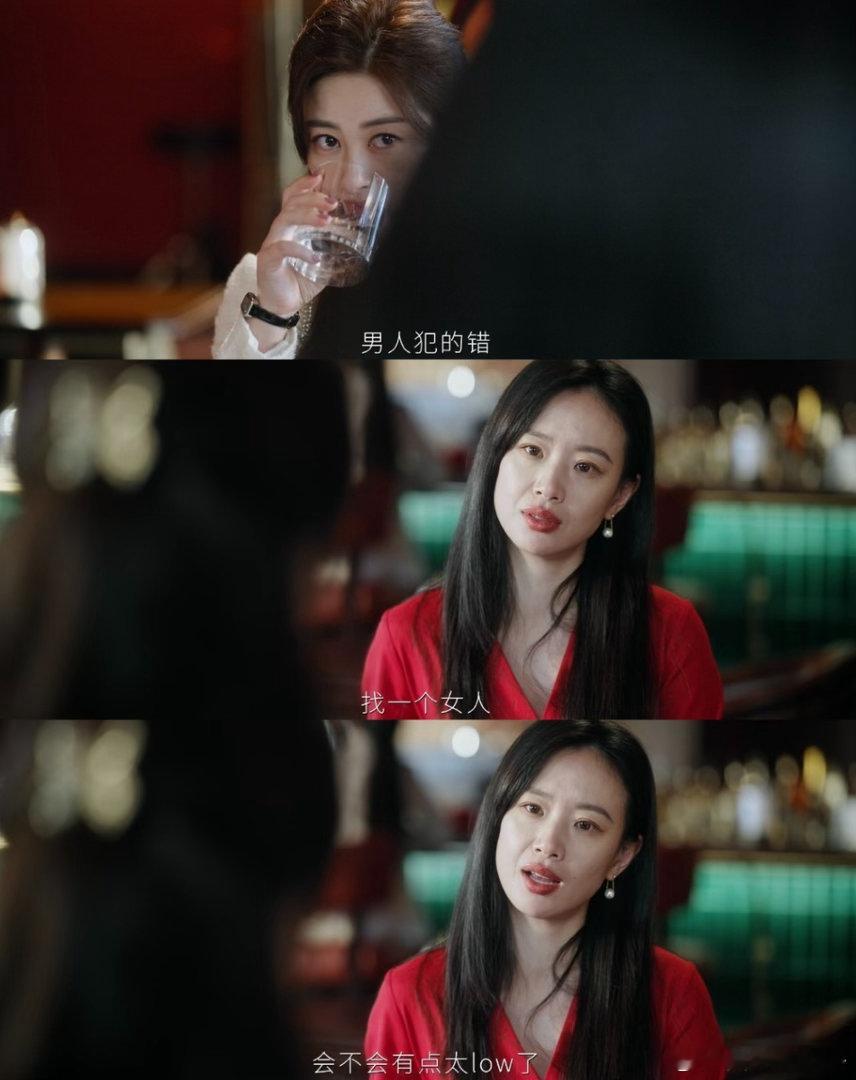 蜜语纪预告含瓜量蜜语纪预告播一秒我OMG一下 许蜜语本想搞个浪漫惊喜，结果惊喜变