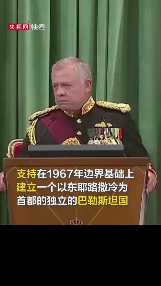约旦对以色列再也看不下去了！
约旦外交部警告“任何将巴勒斯坦人从加沙转移到埃及并