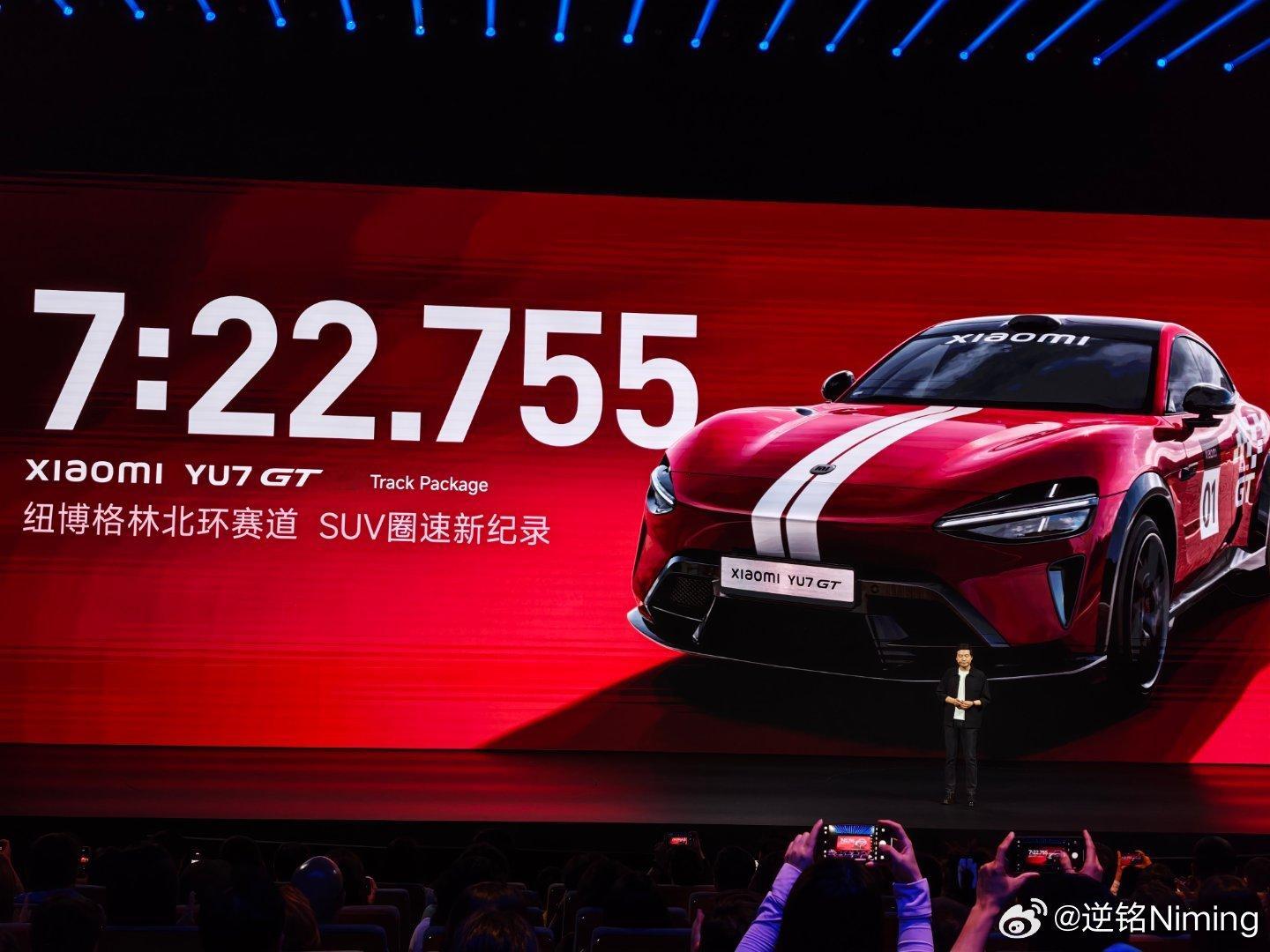 小米YU7 GT，纽北专业车手圈速7分22秒755，牛逼！ 