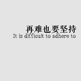 胖萌萌爱看体育