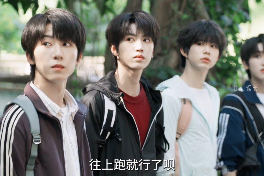 长剧真被TF四代闯进来了我们的少年时代2一群鲜活立体的少年群像，每个人都有棱角，