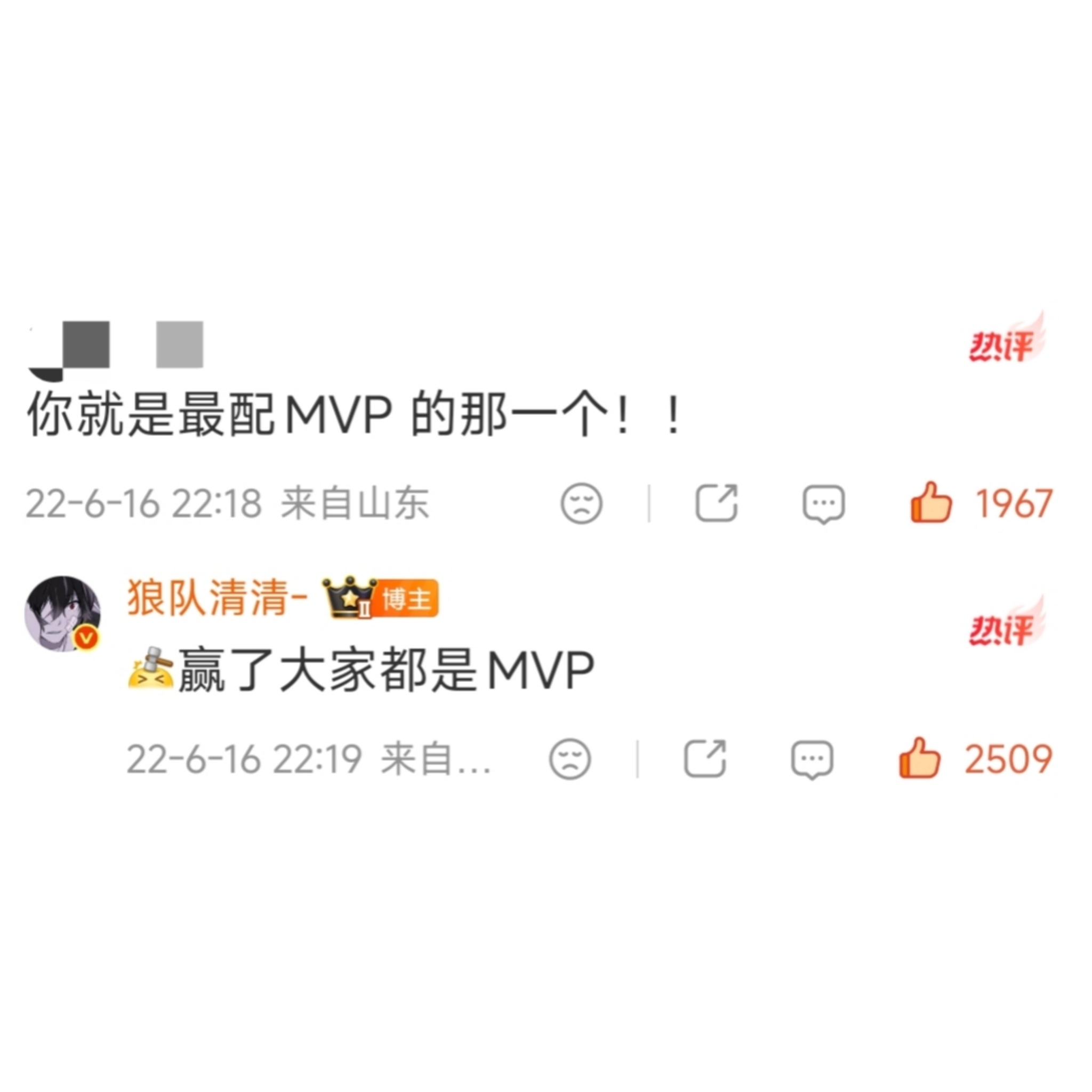 这个小宝宝就是特别好呀
