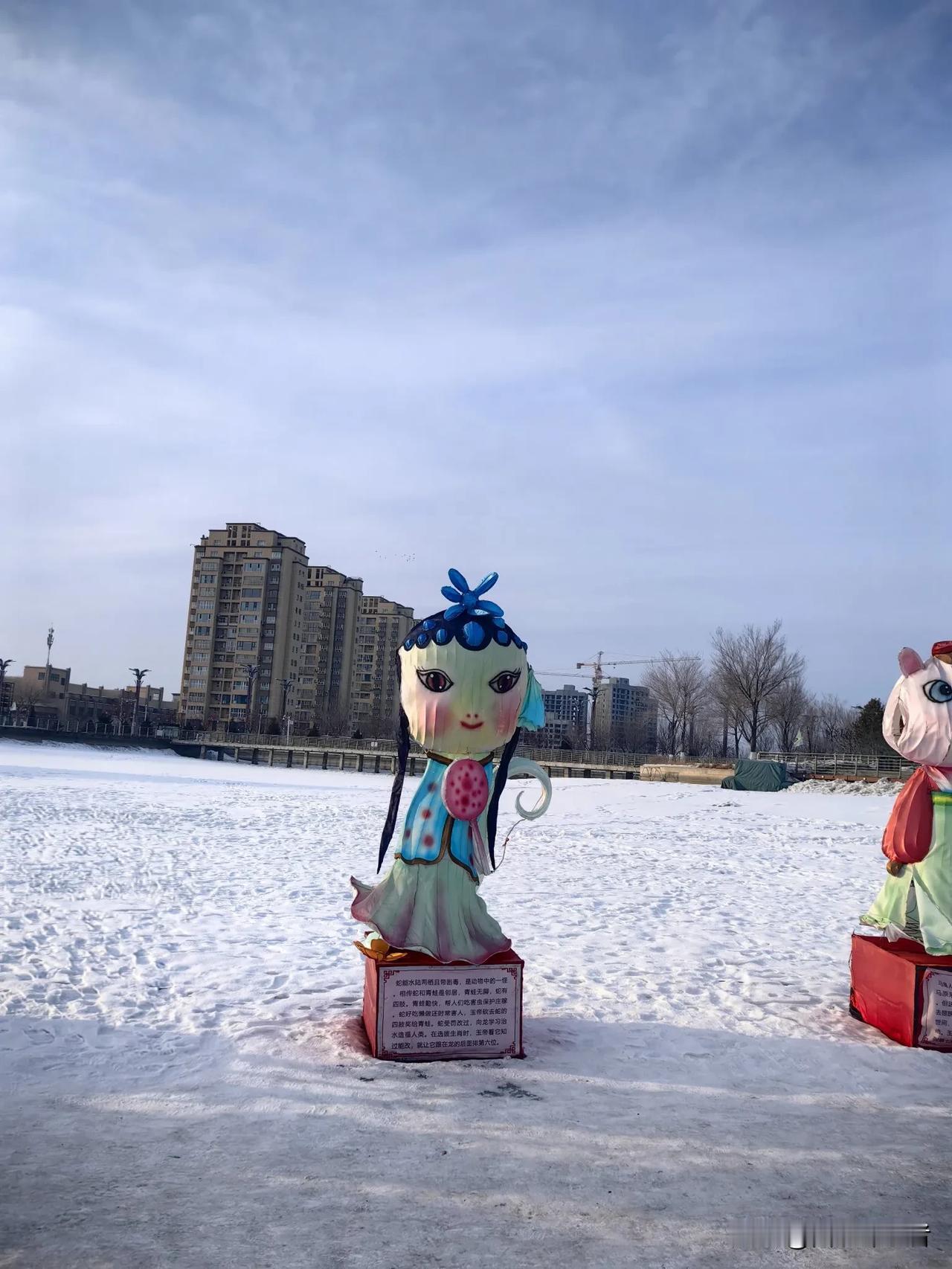 去最敷衍的冰雪嘉年华，滑最浪漫的雪……