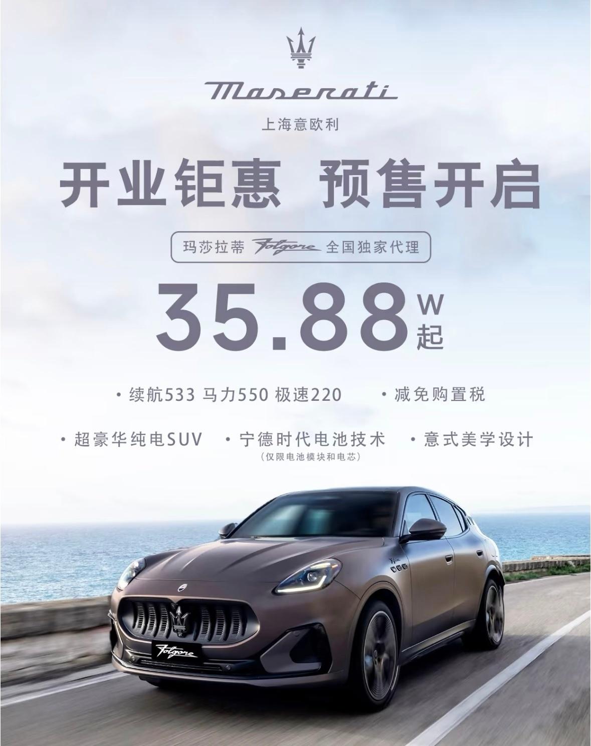 是这样吗？同事帮大家打电话过去问了，销售这么说：
1、是有35万多的，但这是上个