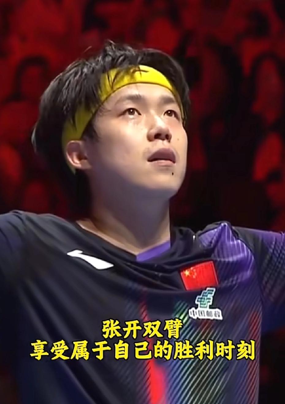 管他什么八国联军，谁来揍谁！王楚钦你已经很棒了，2026澳门世界杯，1/8决赛，